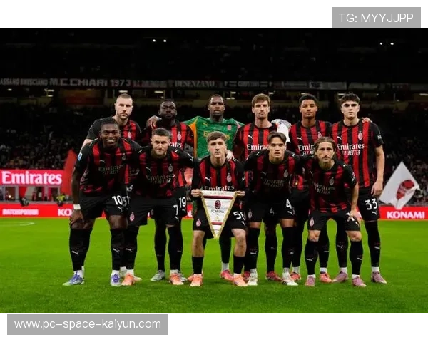 AC米兰客战比萨赛前分析：红黑军团冲击联赛九场不败