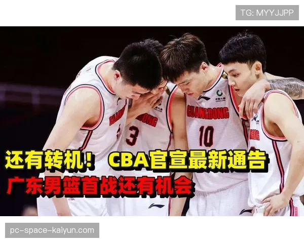 CBA联赛与三家新赞助商达成合作，商业价值稳步回升